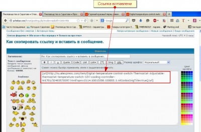 FireShot Screen Capture 3.jpg
