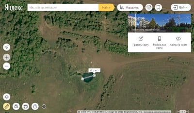 FireShot Screen Capture #016.jpg