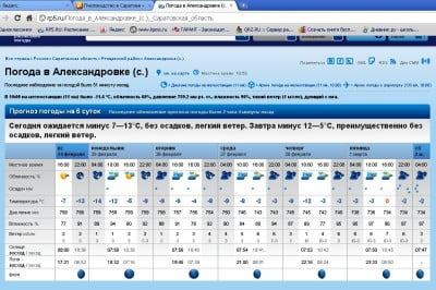 Новый рисунок (2).jpg